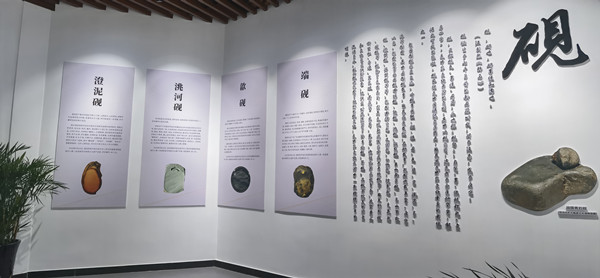 墨韵砚田 一场融入自然的传统文艺采风盛事