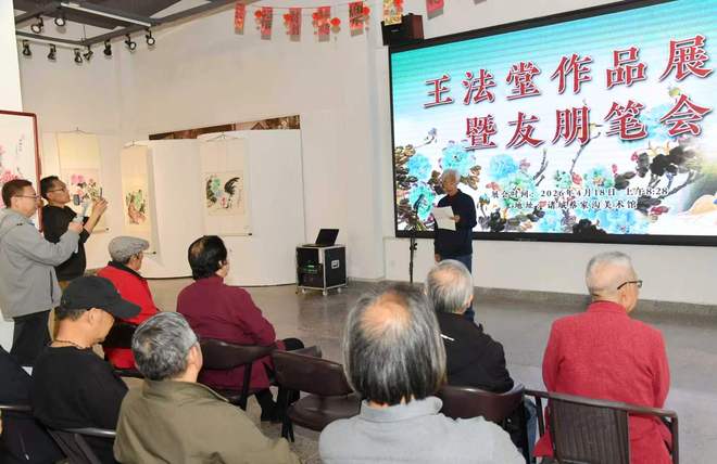 乡村好时节·艺术乡间 | “春满常山龙城艺韵”2026第三届蔡家沟乡村文化旅游季活动启动