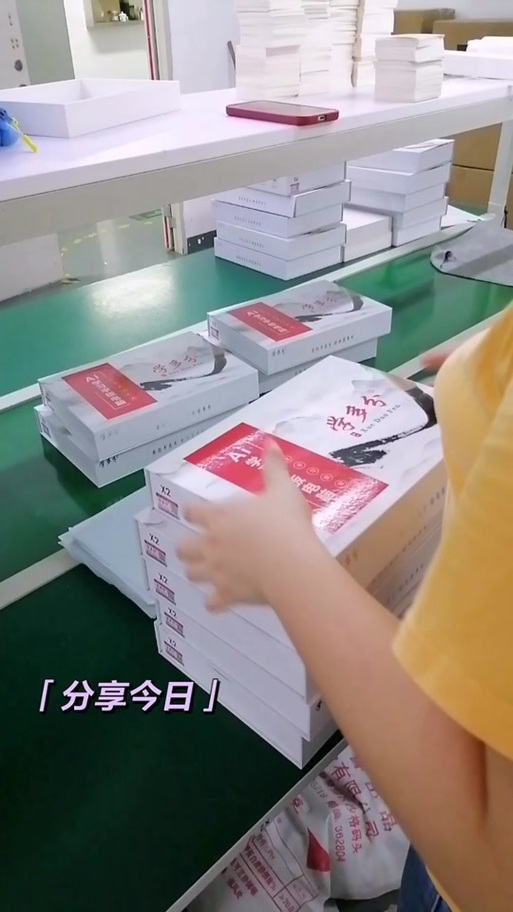 学习机源头工厂
