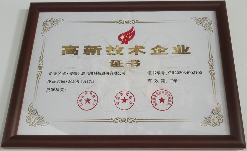 销售;国内广告,设计,制作,代理,发布;庆典活动,文化艺术交流活动策划